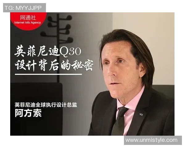 专访吴伟：深度剖析足球成功背后的秘密与经验分享